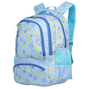 STARGO 2026 New Unisex <b>Kids</b> School Softback <b>Backpack</b> Anti-Theft Zipper Nylon Cartoon Pattern Polyester Daily Use 20-35L Capacity - Product Image 2