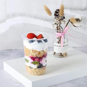 Gobelets à café en plastique PET jetables en forme de U avec couvercles, imprimés avec un logo personnalisé, gobelets en plastique transparents pour emporter - Product Image 2