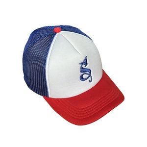 Sombrero de camionero vintage hecho en Vietnam Unisex logotipo bordado personalizado malla transpirable perfecto para ropa de playa - Product Image 2