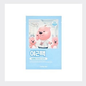 ผลิตภัณฑ์ดูแลผิวหน้าและผิวกายเกาหลี K-Beauty Ripeulraimi Zanmang Loopy Moisturizing Late-Night Pack ผลิตในเกาหลี - Product Image 4