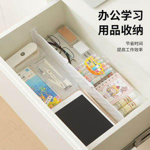 Organisateur de lingerie extensible à compartiments pour tiroir, boîte de rangement pour armoire et tiroir intérieur - Product Image 3