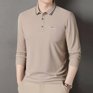 เสื้อโปโลแขนยาวผู้ชาย Baloops ผ้าถัก สีพื้น ปักโลโก้ สวมใส่สบาย ระบายอากาศได้ดี ทรงปกติ สีน้ำเงินกรมท่า - Product Image 2