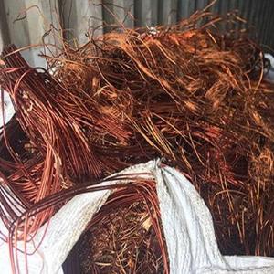 เศษลวดทองแดงไฟฟ้า 99.99% เกรด Millberry - Product Image 5