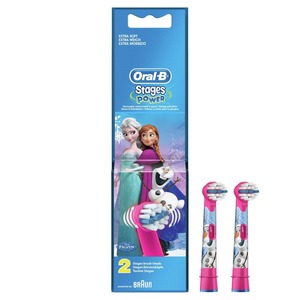Vente en gros de brosses à dents électriques rechargeables Oral-B Stages pour enfants, avec poils doux et design adapté aux enfants - Product Image 2