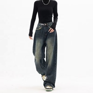 Jean en denim déchiré taille haute pour femme, coupe ample, style vintage décontracté, longueur intégrale, en coton, collection printemps - Product Image 2