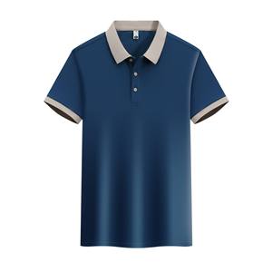 Chemises tricotées pour hommes de style vintage classique avec logo personnalisé, séchage rapide et poche – Options de couleurs unies très populaires - Product Image 1