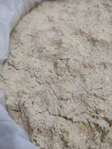Salvado de Avena Premium |   Alimento Natural para Ganado y Animales |   Vida útil de 18 meses |   Proteínas y Fibra |   Proveedor y Exportador a Granel de la India - Product Image 5