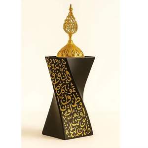Quemador de Incienso Árabe de Lujo, Caligrafía Islámica, Mabkhara, Quemador de Oud, Decoración para el Hogar en Ramadán, Porta Incienso Árabe, Regalo - Product Image 2