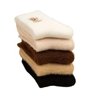 Calcetines de tobillo de fibra orgánica de alta calidad para mujer, para primavera, yoga, uso diario, corporativo, transpirables, cómodos, formales, para el trabajo. - Product Image 1