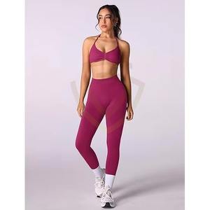 Conjuntos de yoga reversibles, elásticos en cuatro direcciones, transpirables, conjunto de sujetador deportivo y leggings de secado rápido, ecológicos, conjuntos para mujer - Product Image 1