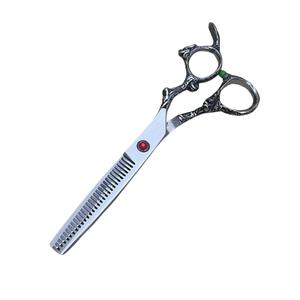 Kit de ciseaux de coiffure professionnels personnalisés avec logo, en acier inoxydable, manche en céramique, ciseaux à effiler pour droitiers, pour cheveux - Product Image 2
