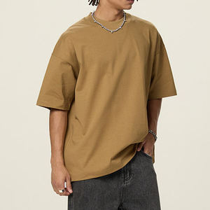 เสื้อยืดผู้ชายไซส์ใหญ่ สีพื้น ผ้าฝ้ายใยไผ่ เนื้อเทอร์รี่ แขนสั้น คอกลม สไตล์ลำลอง สตรีทแวร์ ถักทอ เป็นมิตรกับสิ่งแวดล้อม ทรงพอดีตัว - Product Image 3