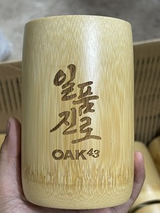 Wholesale Vietnamese Eco-Friendly Reusable <b>Bamboo</b> Tea <b>Cup</b> With Customized Laser Logo - Volume 150-200ml - Product Image 6