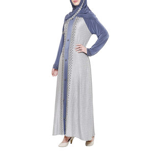 Muslim Women Abaya Set Saudi <b>for</b> Solid Color <b>Long</b> Sleeve Floor-Length Butterfly Chiffon Modest Full Cover Niqab-Hijab Natural - Product Image 2