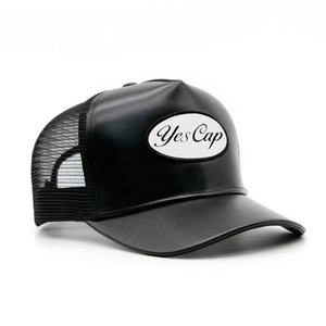 Casquette de baseball pour homme en maille premium réglable, style trucker, idéale pour le golf et le streetwear - Product Image 1