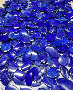 Lapis Lazuli ธรรมชาติอัญมณี Cabochon ขัดคริสตัลทุกขนาดสำหรับการทำจี้เครื่องประดับ - Product Image 3