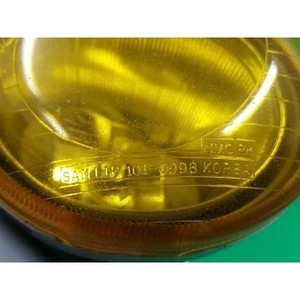 Luz Antiniebla Derecha Usada para Grandeur/Azera 9220239001 - Product Image 5