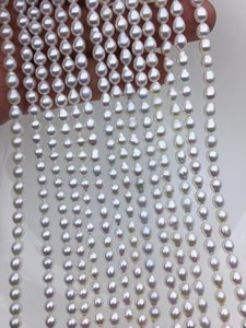 Perles de riz baroques blanches AA, perles d'eau douce, 4-5 mm, 5-7 mm, perles cultivées naturelles, brin lâche pour la fabrication de bijoux en vrac - Product Image 3