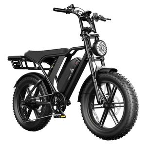 Vélo électrique R005 V20 <span class=keywords><strong>Pro</strong></span> 20 pouces avec pneus larges 4.0 pour neige, sable et plage, batterie amovible 48V 15Ah, écran LCD, 250W 750W 1500W - Product Image 1