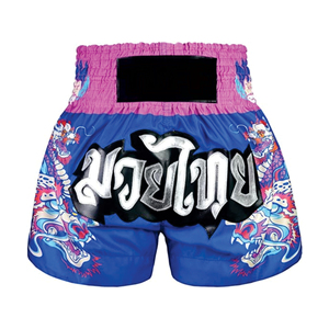 Ropa Deportiva de Alta Calidad, Shorts de Boxeo MMA al por Mayor, Ropa de Artes Marciales, Marca Personalizada, Cintura Alta Elástica para Hombre, Secado Rápido - Product Image 1