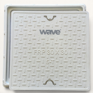 Tapa de alcantarilla cuadrada de FRP Wave 30 x 30 con clasificación de carga 5-T - Product Image 1