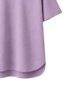 Camiseta Oversize Personalizada Lavanda Empolvada para Hombre, con Dobladillo Curvo, Hombro Caído, Cuello Redondo, Algodón Liso, Estilo Urbano, Verano - Product Image 5