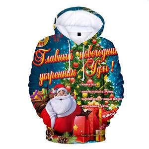 เสื้อฮู้ดอนิเมะแบบยูนิเซ็กซ์ สีพื้น สำหรับฤดูใบไม้ร่วง ไซส์พลัส ดีไซน์แบบซับลิเมชั่น รับผลิตแบบ OEM ODM เสื้อผ้าคริสต์มาส - Product Image 5