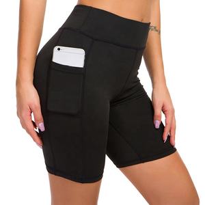 Shorts Deportivos de Yoga para Mujer, para Verano, Gimnasio, Entrenamiento, Running, Cintura Alta, Transpirables, de Secado Rápido, Ecológicos, con Bolsillo - Product Image 3