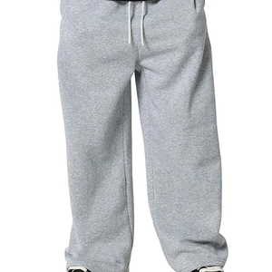 Men's Gray Cotton Sweatpants Elastic Waist Drawstring Casual Pants Autumn Wear Wholesale - Product Image 1