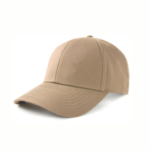 Men Women Multiple Color Baseball <b>Cap</b> Peaked <b>Cap</b> Solid Color Adjustable Unisex Spring Summer Dad <b>Hat</b> Shade Sport Baseball <b>Hats</b> - Product Image 1