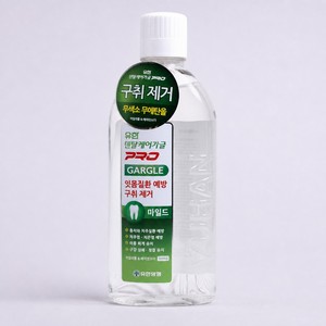 Yuhan Dental Care Gargle Pro Bain de bouche doux 100ml - Product Image 3