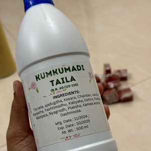 Aceite Facial de Azafrán Kumkumadi Tailam 100ml, Aceite Ayurvédico para Aclarar la Piel, India - Product Image 3