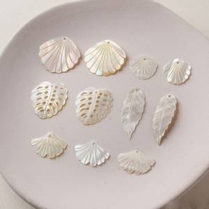จี้เปลือกหอยแกะสลักลายใบไม้ งานฝีมือธรรมชาติ DIY ของตกแต่งบ้าน งานศิลปะทำมือ ของสะสม - Product Image 6
