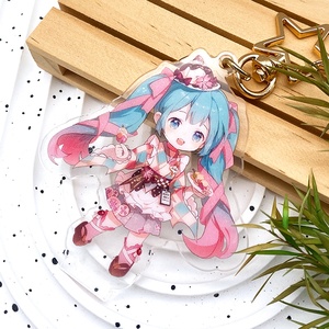 Make Your Own <b>Custom</b> Blank Double Printed Acrylic <b>Keychain</b>, Marktex - Product Image 4