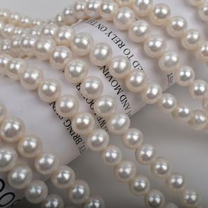 Perles d'eau douce naturelles de grande taille 9-10 mm, chaîne de perles, perles semi-finies pour la fabrication de bijoux DIY - Product Image 3