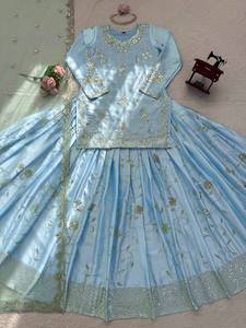 Elegante Vestido Anarkali Salwar Kameez de Seda Azul Claro con Bordado Dorado para Mujer, Ropa Tradicional India y Pakistaní para Bodas - Product Image 4