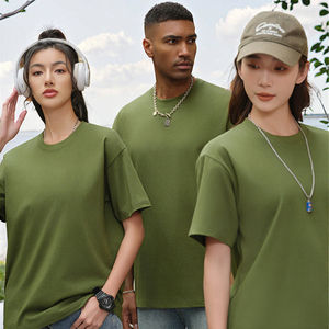 Camisetas Unisex Oversize de Algodón 100% Tejido, Ajuste Holgado, Hombro Caído, Lisas, Manga Corta, Teñidas, Informales - Product Image 3