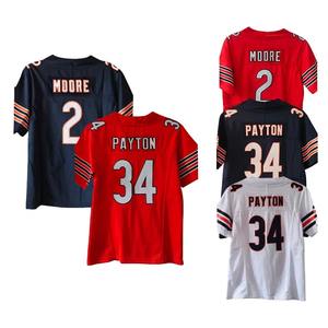 Camiseta de Baloncesto para Adultos, Talla Grande, Uniforme de Baloncesto Colorido, Sublimación Personalizada, Manga Corta - Product Image 6