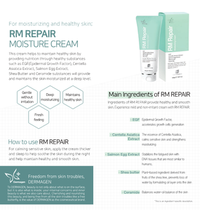 Dermagen RM crème réparatrice anti-âge au beurre de karité pour améliorer les dommages cutanés sécheresse et vieillissement - Product Image 2