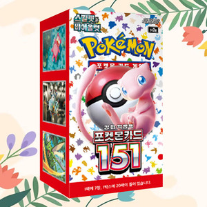 Boîte de boosters d'extension Pokémon 151, version coréenne, jeu de cartes à collectionner, série originale, collection de cartes Pokémon - Product Image 1