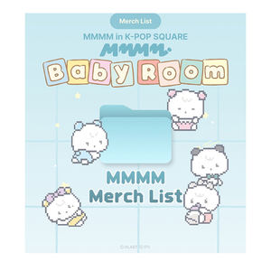 Plave MMMM BabyRoom POP UP PLUSH TAPE MEASURE - Product Image 1