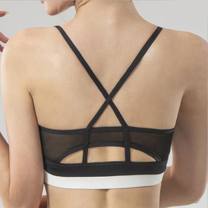 Soutien-gorge de sport sans couture pour femme, col rond, bretelles spaghetti, maintien moyen, haut de yoga, couleur unie rose avec bordure blanche - Product Image 2