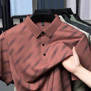 Camisa de Manga Corta para Hombre, Estilo Casual de Negocios, Color Sólido, a la Moda, Transpirable, Cómoda, de Secado Rápido y Antiarrugas, Nueva Colección 2026 - Product Image 1