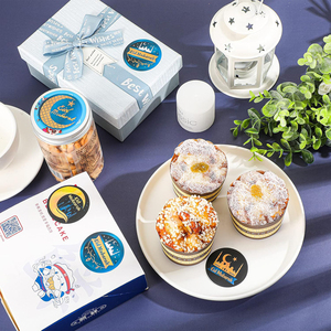 Achat en gros de rouleaux d'autocollants Ramadan Mubarak à prix avantageux pour les revendeurs - Product Image 2