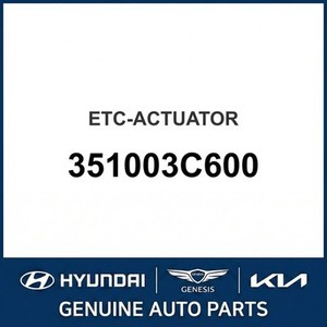 บอร์เรโก ชุดลิ้นปีกผีเสื้อใหม่ รุ่น 351003C600 - Product Image 1