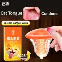 Préservatifs internationaux standard 510K CE à picots et points, produits sexuels, lubrifiants ultra-humides à base d'eau, préservatifs Cat Tongue pour hommes