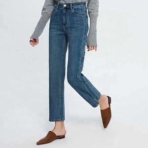 Jeans pour femmes, nouvelle collection automne, confortables, décontractés, déchirés, couleur claire, taille haute, pantalons en denim pour femmes, jeans Mujer - Product Image 2