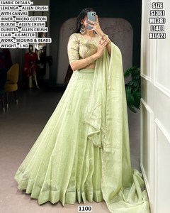 Lehenga Elan Verde Royale - Product Image 2