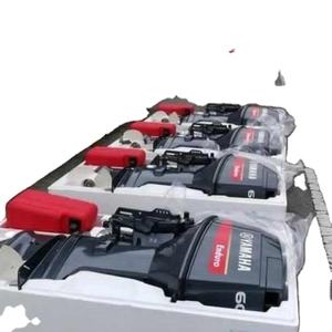 Yamahas Original 15HP a 115HP Motor fueraborda de 4 tiempos Motor de barco 11 Best Buy Soporte OEM personalizado - Product Image 1