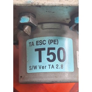 Piezas de automóvil usadas 58910-1Y500 para Kia Picanto Morning TA MOBIS Módulo de bomba hidráulica ABS ESC T50 Piezas de automóvil coreanas usadas - Product Image 3